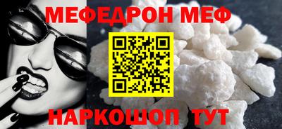 марихуана Краснодар