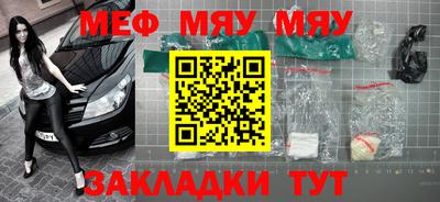 марихуана Краснодар