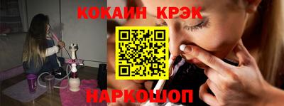 марихуана Краснодар