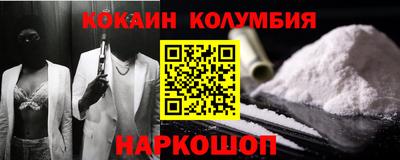 марихуана Краснодар