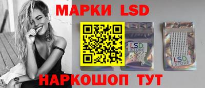 марихуана Краснодар