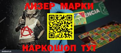 Альфа ПВП Краснокаменск