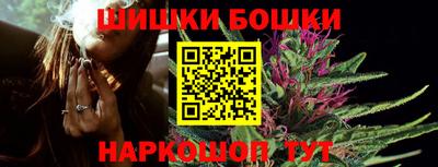 марихуана Краснодар