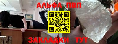 марихуана Краснодар