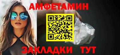 марихуана Краснодар
