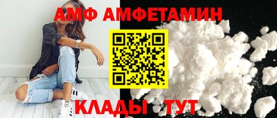 марихуана Краснодар