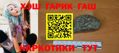 Альфа ПВП Краснокаменск