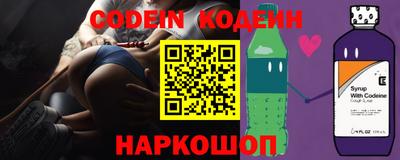 марихуана Краснодар