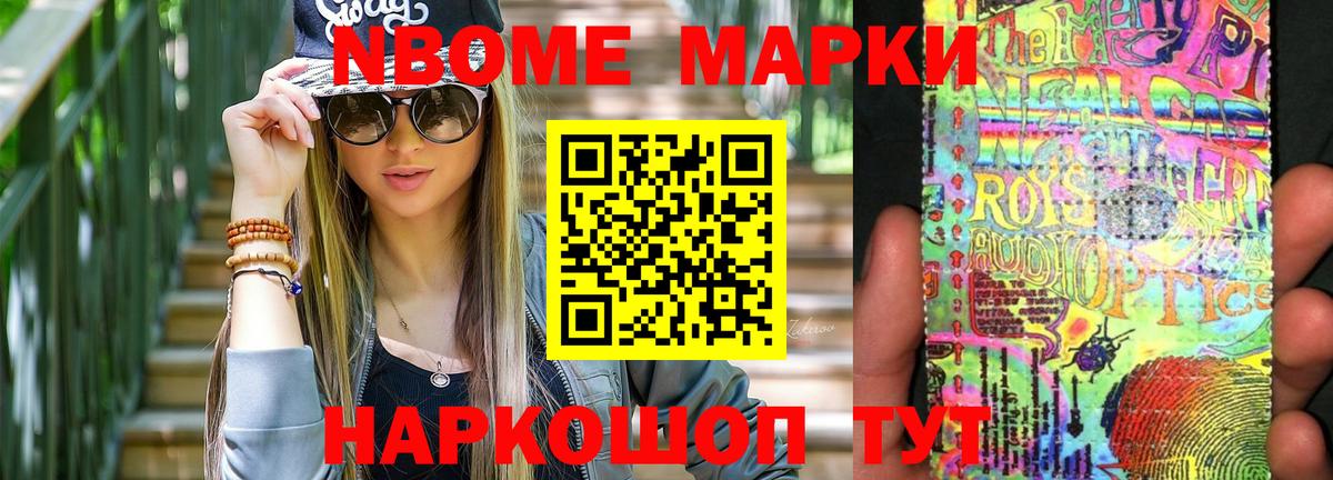 Лсд 25 экстази  LSD-25 экстази кислота  LSD-25 экстази ecstasy  blacksprut ТОР  Гай  Вход с VPN 